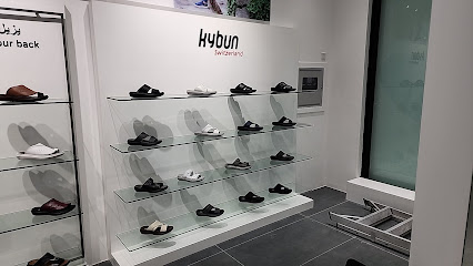 كيبون جويا - سند - +973 3995 8586