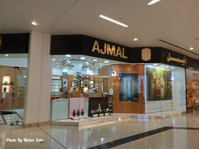 أجمل للعطور - الرفاع -
