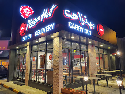 بيتزا هت - الرفاع - +973 3363 2750