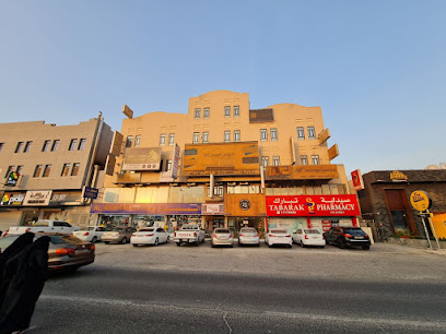 عالم العقارات - الرفاع - +973 3665 6619