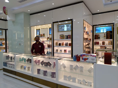 عطور الحرمين - مجمع السيف - الرفاع - +973 3230 0405