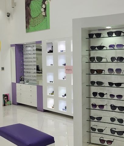 نظارات الغانم - الرفاع - +973 1768 0820