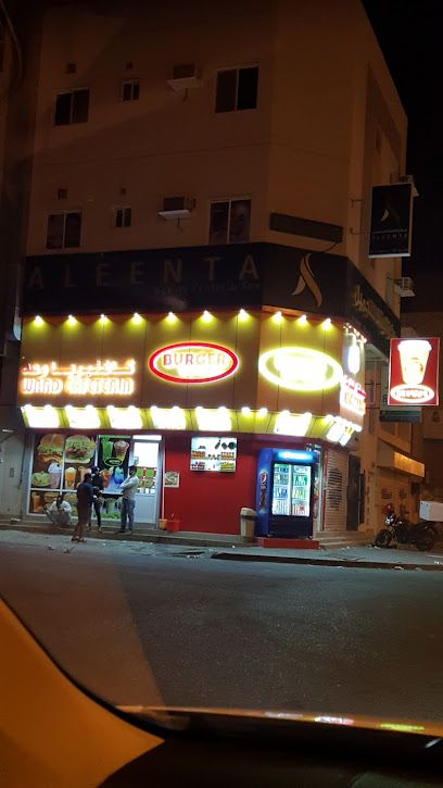 كفتيريا وعد - كافتيريا وعد - Bahrain|Dar Kulaib|Avenue|3G84+V2H