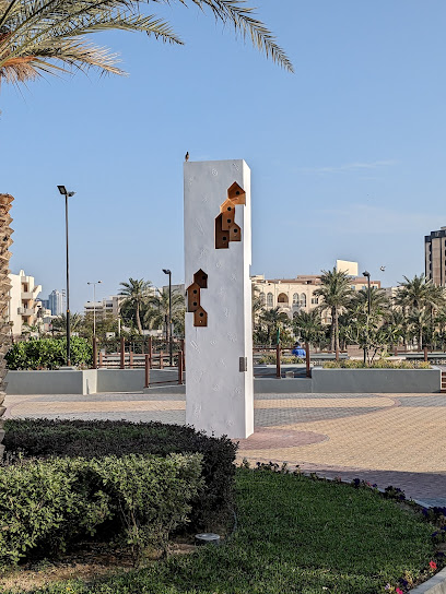 حديقة مائية - Bahrain|Manama 6HC9+77F|6HC9+M55