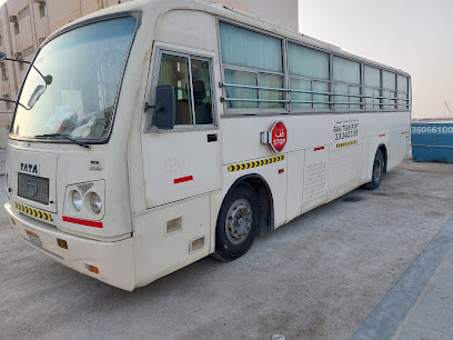 شركة رانا لنقل البضائع ذ - توبلي - +973 3334 2339