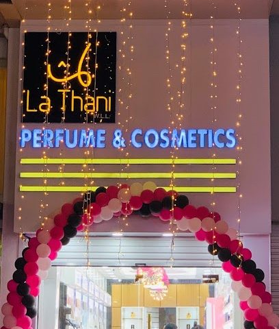 العطور ومستحضرات التجميل لا ثاني - الرفاع - +973 3413 1321
