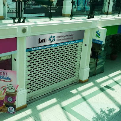 شركة البحرين الوطنية للتأمين (bni) - المنامة - +973 8000 8288
