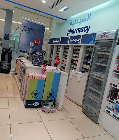 أحذية - الرفاع - +973 1711 0331