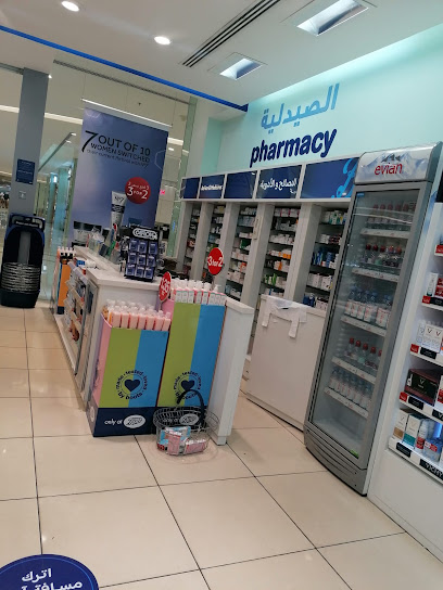 أحذية - Bahrain|Riffa|Al Enma Mall