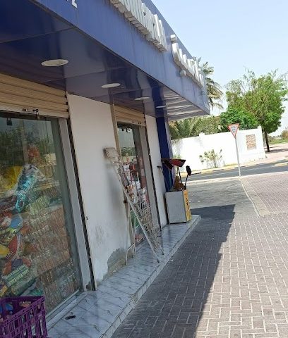 مخزن سمعية للتبريد - المنامة -