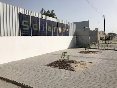 سولار وان البحرين - سيف - +973 1776 5271