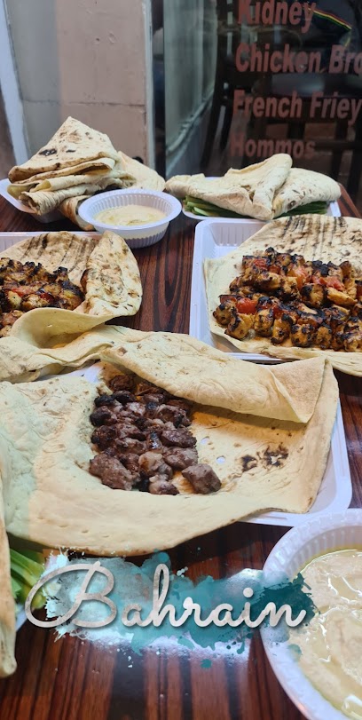 Al Khalil Grill مشويات الخليل - Bahrain|Manama|6HGV+WJV