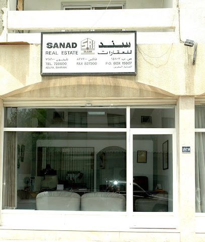 سند للعقارات سند للعقارات - الرفاع - +973 1772 8600