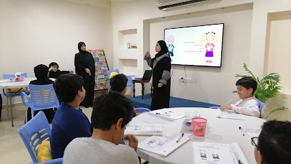 مركز ربيحة لتنمية المواهب والهوايات - توبلي - +973 3832 7506