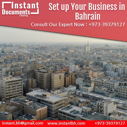 تخليص فوري للوثائق والعقارات - الرفاع - +973 1777 6657