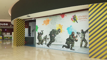بينتبول البحرين - الرفاع - +973 1738 2121