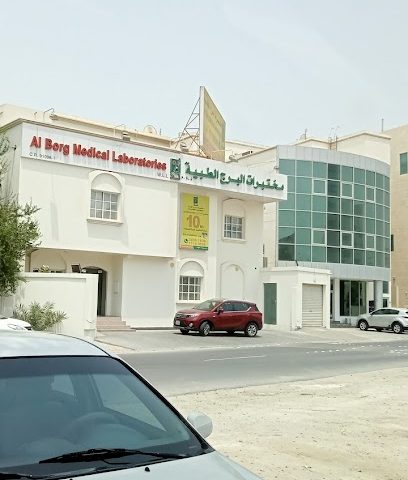 تشخيصات البرج - مختبرات البرج - المحرق - +973 1710 0088