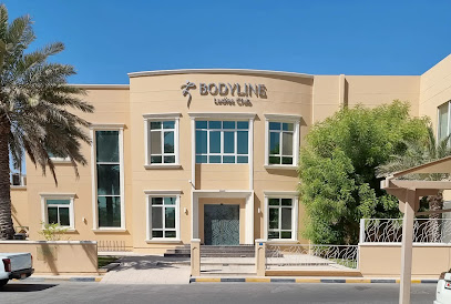 نادي بودي لاين للسيدات - سيف - +973 1779 3932