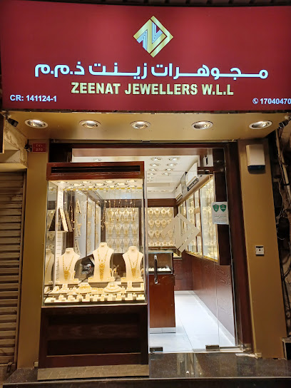 مجوهرات زينات - Bahrain|323|Block no-304