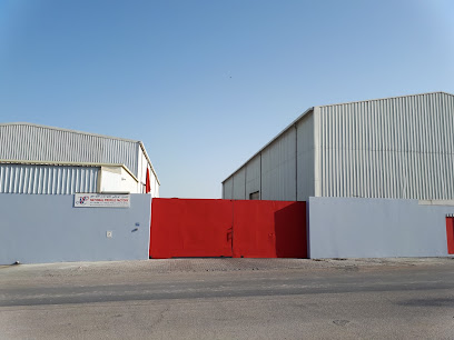المصنع الوطني للقوائم والقواطع - سترة - +973 1764 1999
