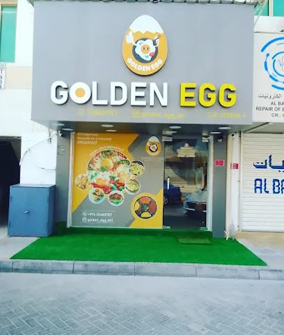 البيض الذهبي - سلماباد - +973 3346 0707