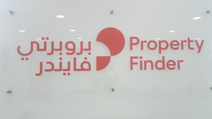 بروبرتي فايندر بي إتش - الرفاع - +973 6500 1763