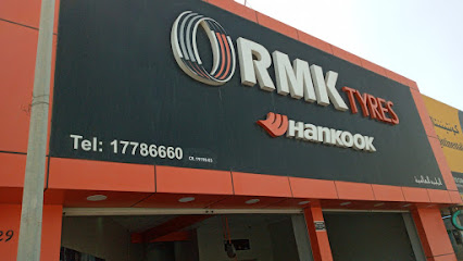 إطارات RMK - منفذ سلماباد - توبلي - +973 1778 6660