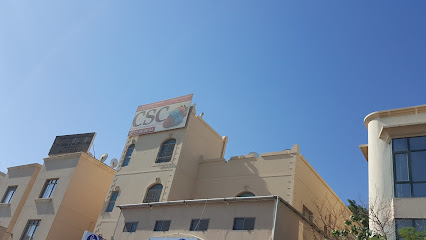 تغيير العيادة التخصصية - الزنج - +973 1726 0044