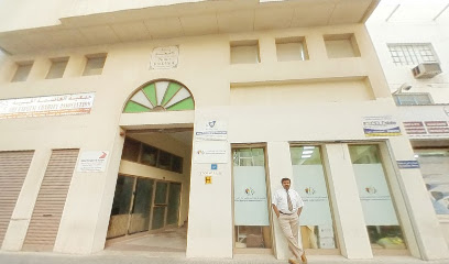 WEBDESIGN البحرين - المنامة - +973 3998 2003