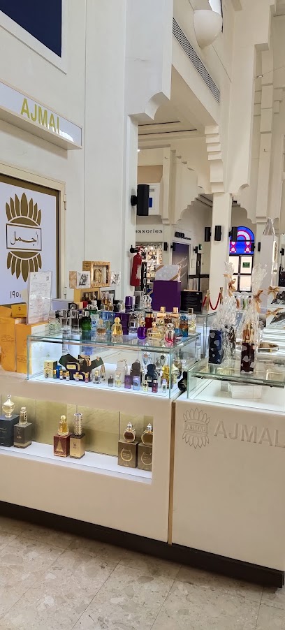 أجمل للعطور - Bahrain|Isa Town