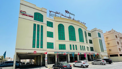 مركز الشرق الأوسط الطبي الحد - المحرق - +973 1746 4848