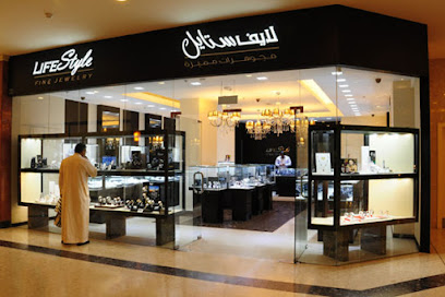 مجوهرات لايف ستايل - مجمع السيف - المنامة - +973 1721 2142