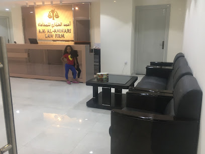 خلية المساعدة القانونية للوافدين البحرين - المنامة - +973 3239 4155
