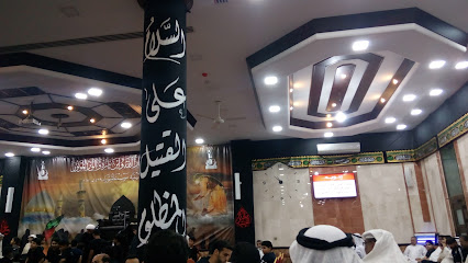 مأتم الجمعية الحسينية - الرفاع - +973 3319 9510