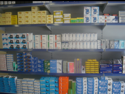 مكتبة المناراتين ذ - سترة - +973 1728 0339