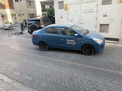 إمبا لمواد البناء ذ - توبلي ، - +973 1770 2842