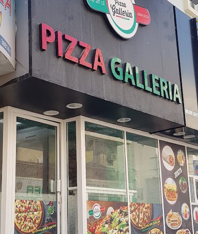 بيتزا جاليريا ، الجفير - الرفاع - +973 6632 1030