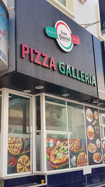 بيتزا جاليريا ، الجفير - Bahrain|Manama|Rd No 4125|6J52+XJR