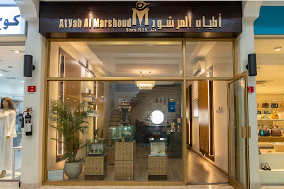 أطياب المرشود - مجمع السيف مدينة عيسى - الرفاع - +973 3733 3040