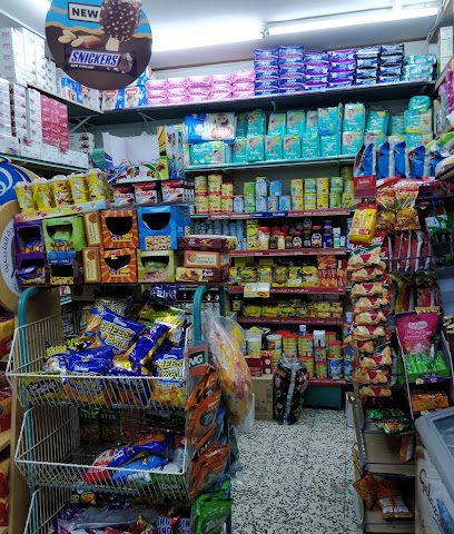 علياء كولد ستور - المنامة - +973 1776 3475