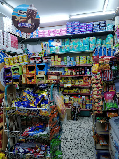 علياء كولد ستور - Bahrain|Riffa|Khsayfa Ave|4HGH+89X