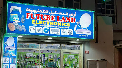 أرض المستقبل للإلكترونيات - سلماباد -