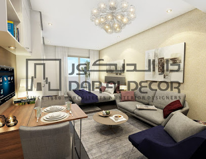 شركة دار الديكور ذ م م البحرين - المنامة - +973 1772 2423