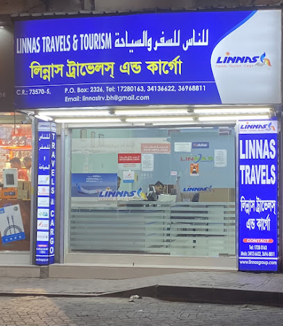Linnas للسفريات و Riffs الشحن - توبلي - +973 3898 0980