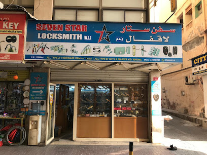 سبعة نجوم قفل SMITH WLL - المنامة - +973 3237 8283