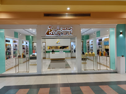 أصغر علي - الرفاع - +973 1721 5577