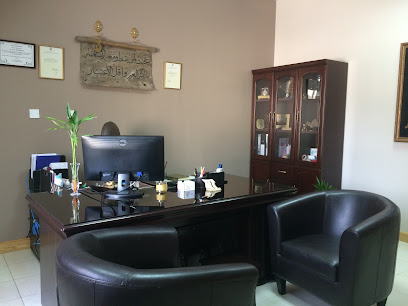 عيادة ايليا للصدر - الرفاع - +973 3213 3883