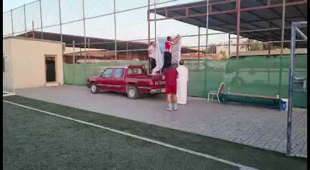 ملعب الصالحية لكرة القدم - سيف - +973 3370 2888