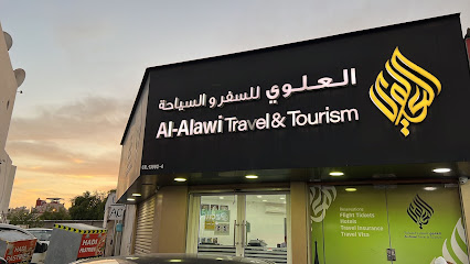 العلوي للسفر والسياحة - توبلي - +973 1744 0888