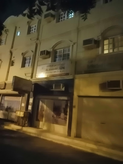 المحاسن للإنشاءات - Bahrain|Riffa|4HH9+242
